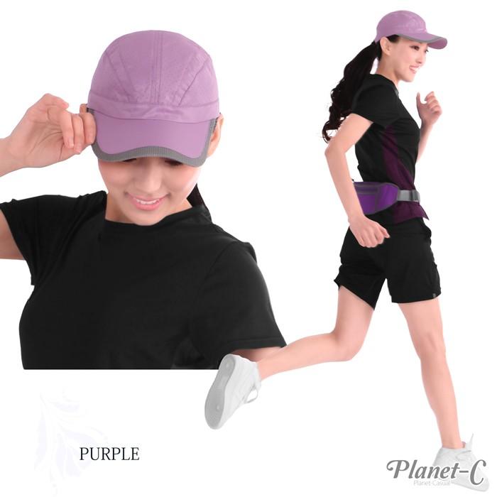 ランニングキャップ レディースメンズ 帽子 キャップ フリーサイズ Coolmax 軽量 日焼け対策 紫外線 速乾 ランニング ウォーキング テニス Ss 春夏 C01 C01 Planet C プラネットシー 通販 Yahoo ショッピング