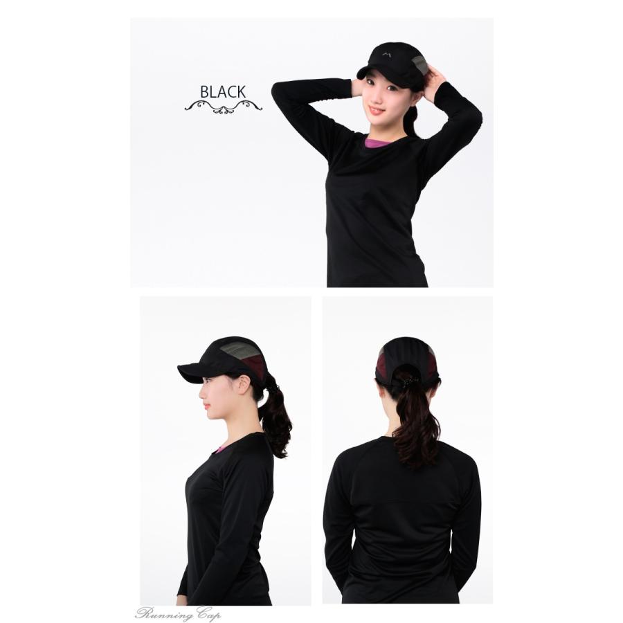 ランニングキャップ レディースメンズ 帽子 キャップ フリーサイズ 折りたたみ 軽量 日焼け対策 紫外線 速乾 ランニング ウォーキング テニス Ss 春夏 C02 C02 Planet C プラネットシー 通販 Yahoo ショッピング