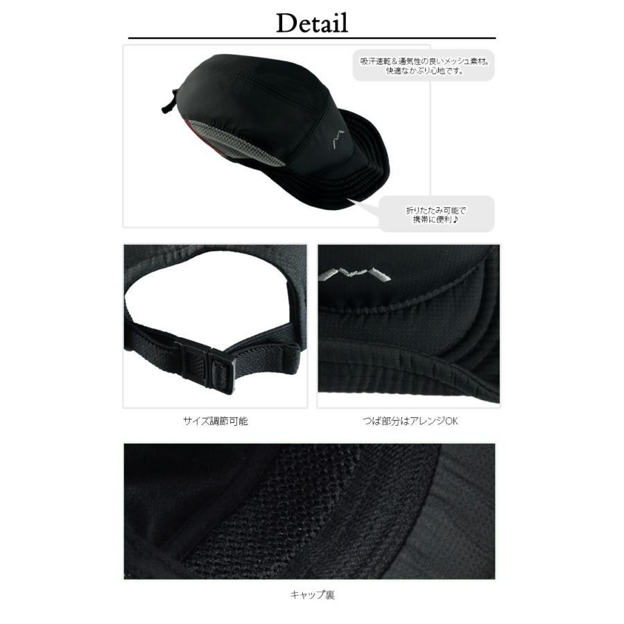 ランニングキャップ レディースメンズ 帽子 キャップ フリーサイズ 折りたたみ 軽量 日焼け対策 紫外線 速乾 ランニング ウォーキング テニス Ss 春夏 C02 C02 Planet C プラネットシー 通販 Yahoo ショッピング