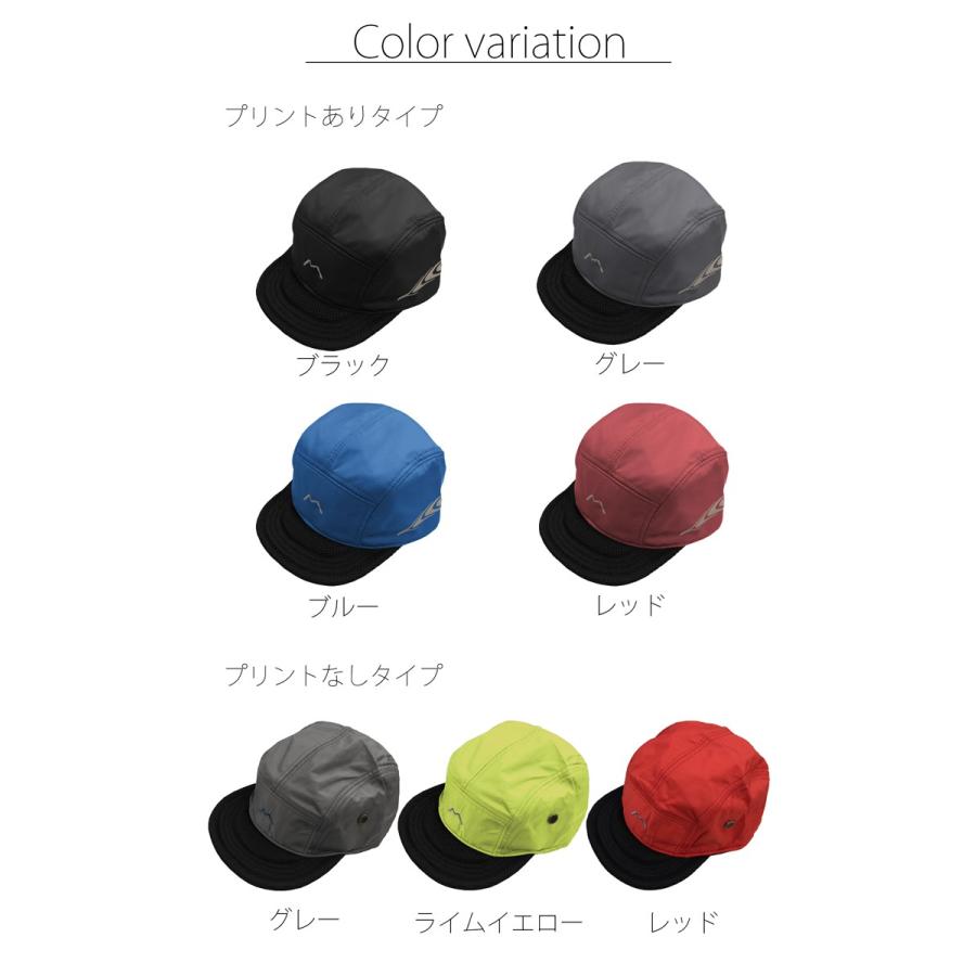 ランニングキャップ レディースメンズ 帽子 キャップ フリーサイズ 折りたたみ 軽量 日焼け対策 紫外線 速乾 ランニング ウォーキング テニス Ss 春夏 C03 C03 Planet C プラネットシー 通販 Yahoo ショッピング