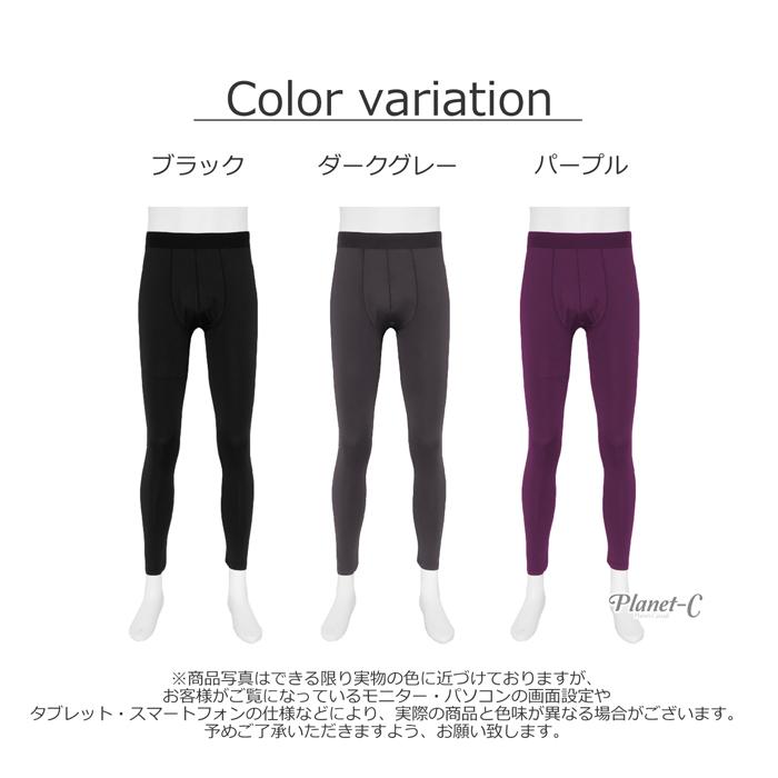soor ploom エッセンシャル レギンス 2y soor ploom essential