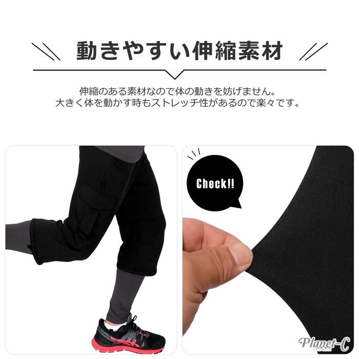 CRONOS クロノス ブラックカーゴパンツ サイドポケット付き M38 メンズ CRONOS クロノス ブラックカーゴパンツ サイドポケット付き M38
