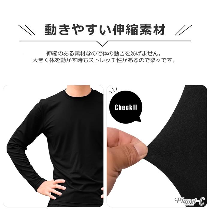PlanetーC フィットネスウェア メンズ トップス Tシャツ