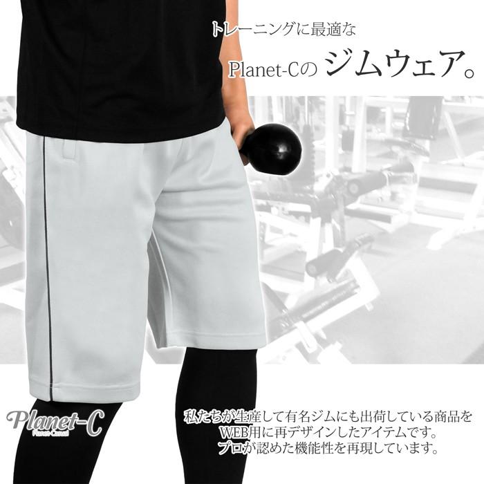 半袖パーカー メンズ パーカー 半袖 夏用 薄手 ジャージ 上下