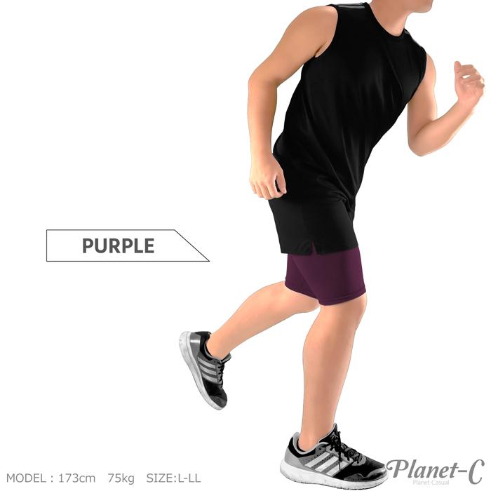 レギンス スポーツレギンス メンズ ボトムス インナー 5分丈 速乾 ランニング ウォーキング テニス サイクリング Uvカット レギンスのみ Planet C Pc 19 Pc 19 Planet C プラネットシー 通販 Yahoo ショッピング