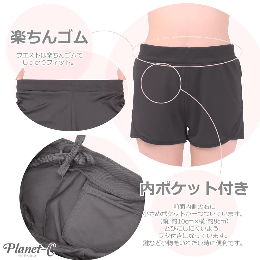 PlanetーC ランニングパンツ ショートパンツ レディース スポーツ