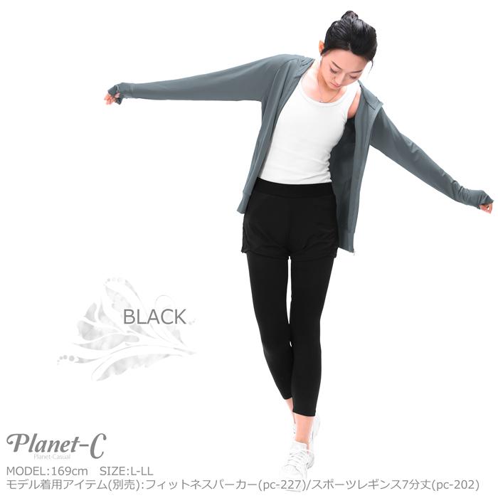 PlanetーC ランニングパンツ ショートパンツ レディース