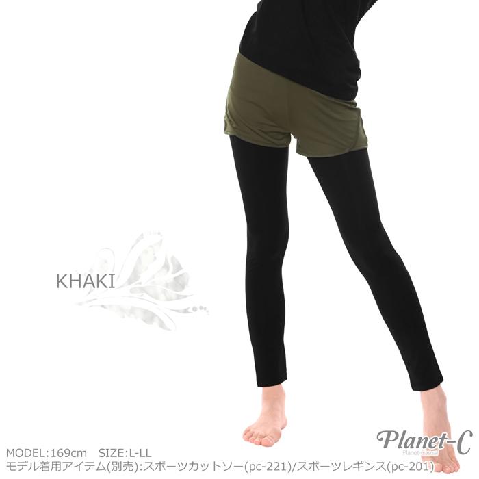 PlanetーC（プラネットシー） ランニングパンツ ショートパンツ