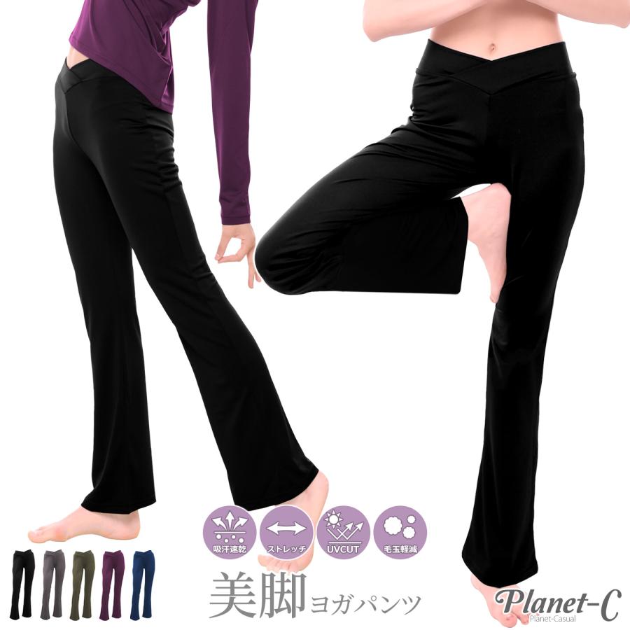 ヨガパンツ レディース 吸汗速乾 美脚 体型カバー UVカット 10分丈 ズンバウェア ピラティス 大きいサイズ 爆買 | PlanetーC