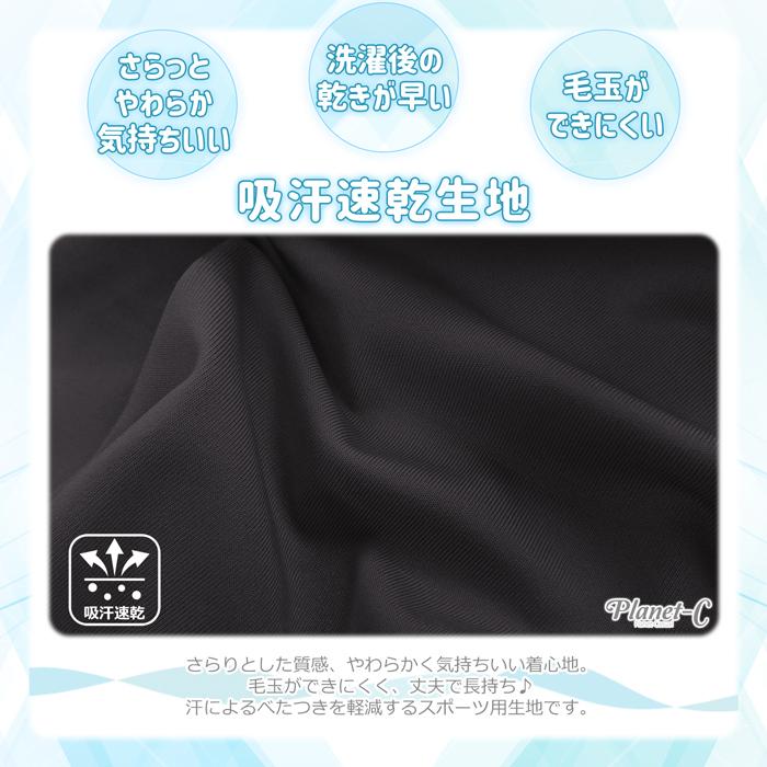 ヨガパンツ レディース 吸汗速乾 美脚 体型カバー UVカット 10分丈 ズンバウェア ピラティス 大きいサイズ 爆買 | PlanetーC | 09