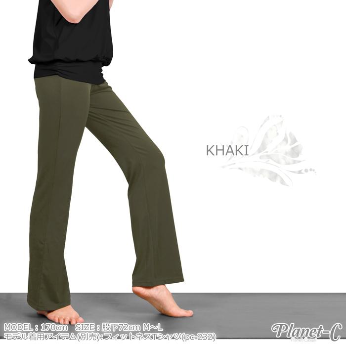 ヨガパンツ レディース 吸汗速乾 美脚 体型カバー UVカット 10分丈 ズンバウェア ピラティス 大きいサイズ 爆買 | PlanetーC | 15