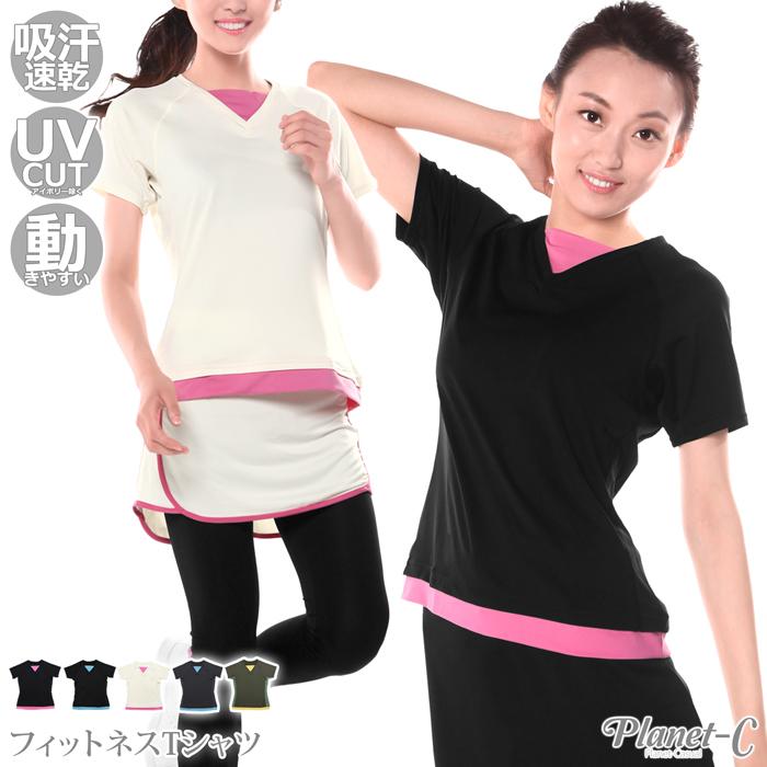 567円 最大86 オフ フィットネスウェア レディース トップス Tシャツ 半袖 速乾 ランニング ウォーキング テニス ヨガ ホットヨガ ピラティス Uvカット Planet C Pc 213