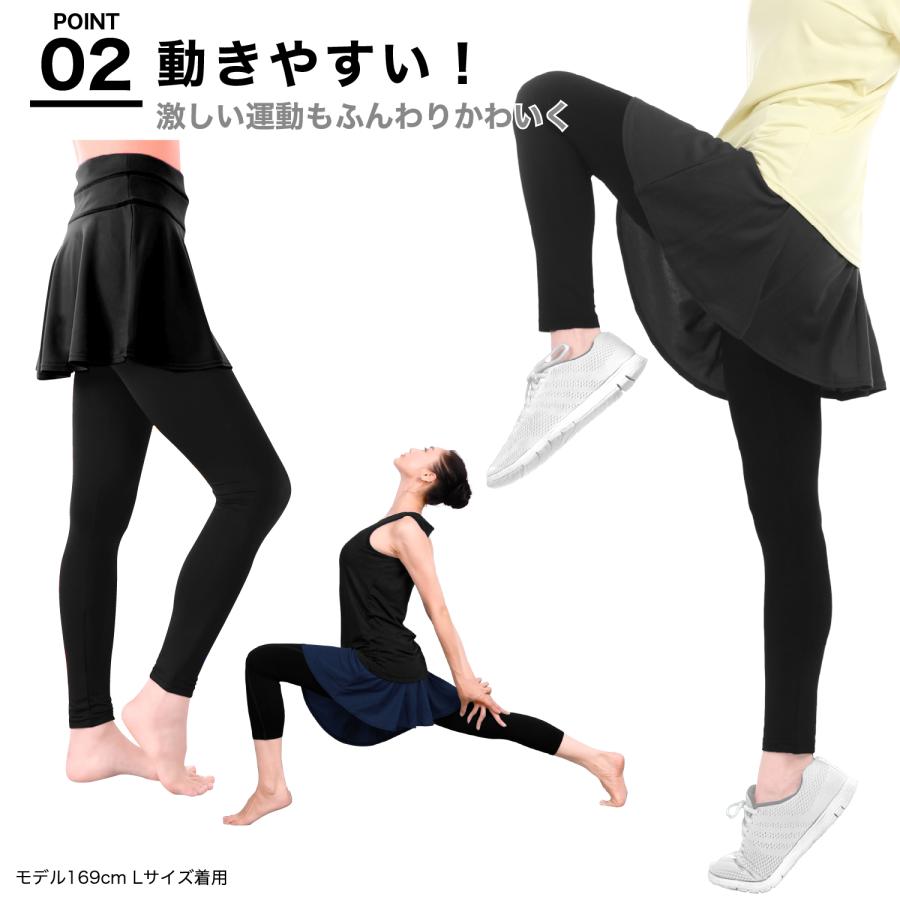 PlanetーC 山の日10％OFFクーポン対象 | ランスカ ランニング