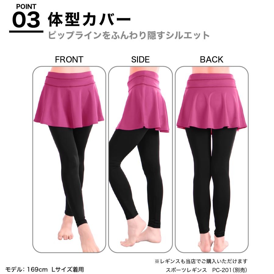 ラナー ランニングスカート Sサイズ ranor(ラナー) CRAZY PLEATS SKIRT (WITH INNER) レディース