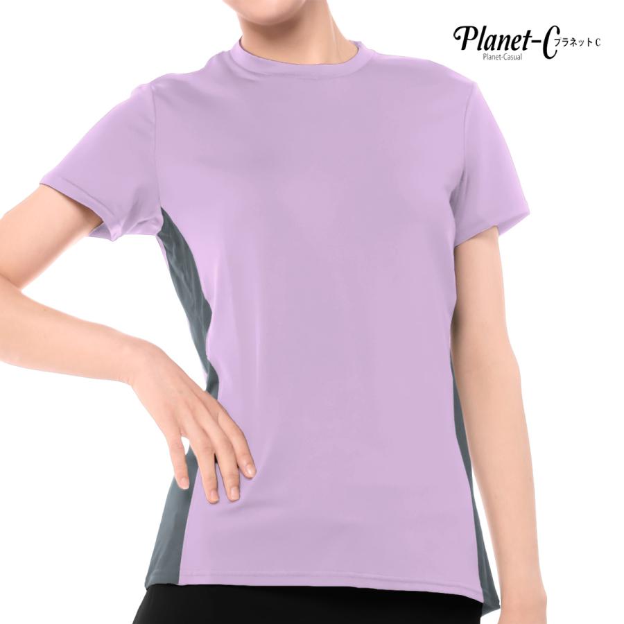 新品未使用 ヨガピラティスandar Tシャツ（半袖）3色セット 楽天