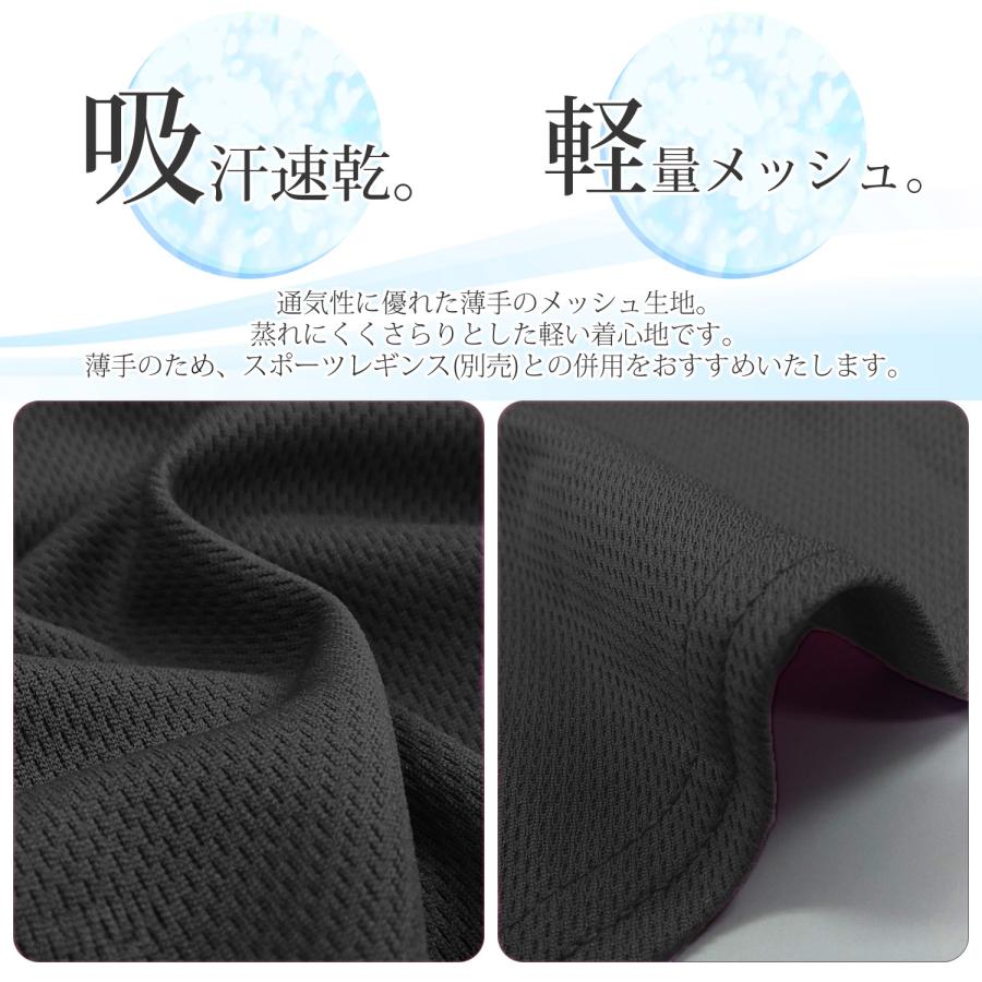 PlanetーC ヨガウェア 半袖 Tシャツ レディース ズンバウェア