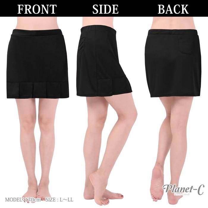 PlanetーC（プラネットシー） ランスカ ランニングスカート レディース