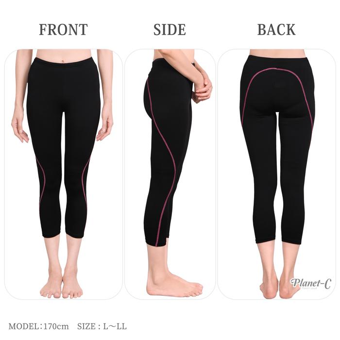 SUKALAスカーラ　スポットペイントサイドギャザーレギンス　Mサイズ SUKALA】スポットペイントサイドギャザーレギンス(XS・S・M・L