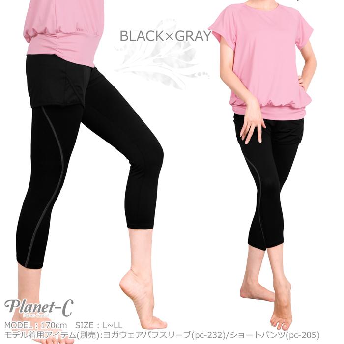 レディースレギンス 楽天市場】フィットネス レディース 美尻 レギンス ヨガウェア