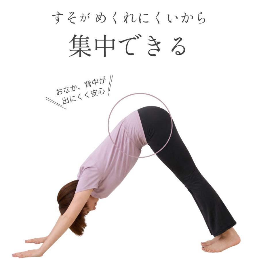 ヨガウェア トップス 半袖 めくれにくい めくれない 体型カバー 吸汗速乾 UVカット ホットヨガウェア 爆買 | PlanetーC | 12