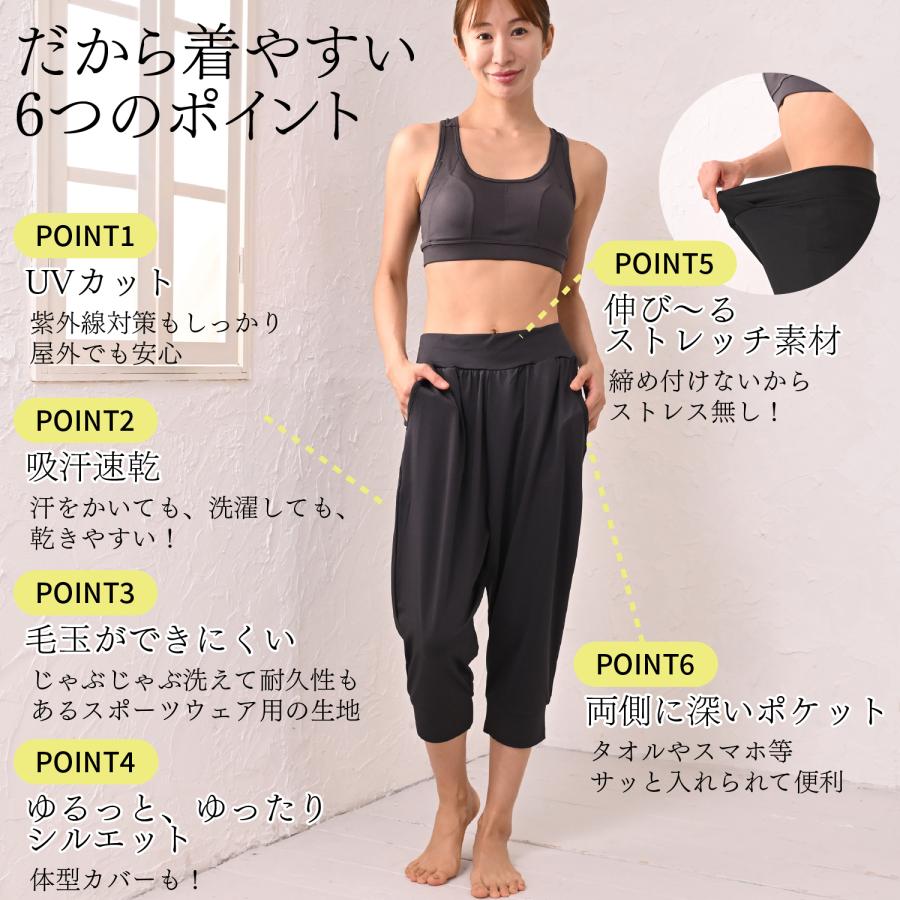 ヨガパンツ　リラックスパンツ　カジュアルパンツ　ウエストゴム　ポケット　ブラウン ヨガパンツ リラックスパンツ カジュアルパンツ ウエストゴム