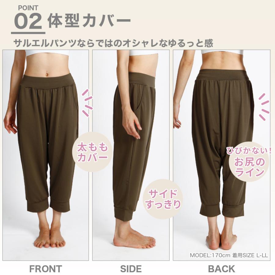 SO様　リクエスト　2点　まとめ商品　本日発送 andar ヨガパンツ 楽天市場】Andar（パンツ｜ウェア）：ヨガ・ピラティス<スポーツ