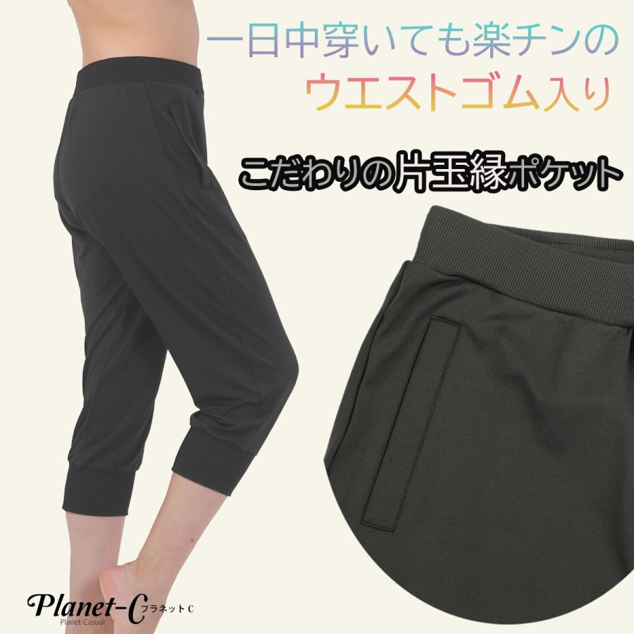 パンダ ヨガウェア 二点 Amazon.co.jp: レディース ヨガパンツ かわいい パンダ柄