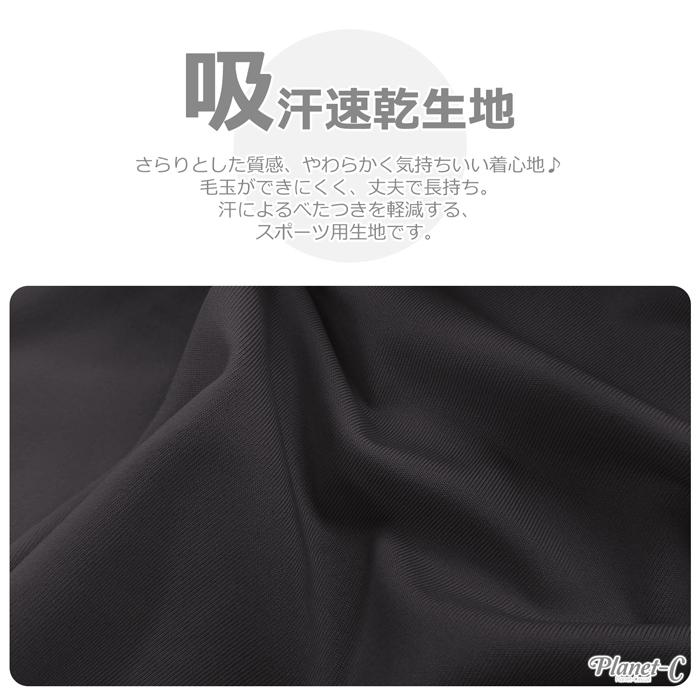 ヨガパンツ レディース 大きいサイズ ジョガー 吸汗速乾 UVカット ヨガウェア パンツ 爆買 | PlanetーC | 10