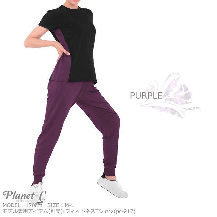 ヨガパンツ レディース 大きいサイズ ジョガー 吸汗速乾 UVカット ヨガウェア パンツ 爆買 | PlanetーC | 16