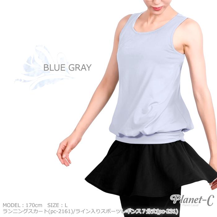 PlanetーC（プラネットシー） ヨガウェア タンクトップ レディース