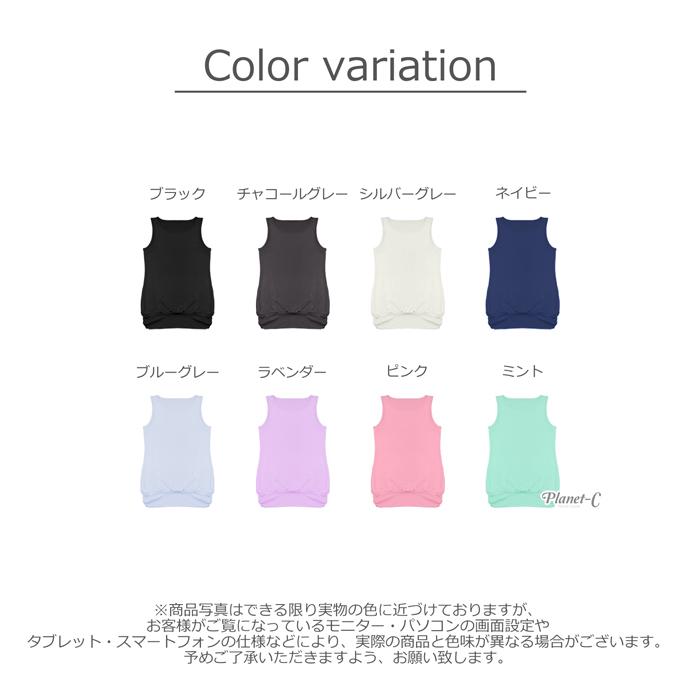 PlanetーC ヨガウェア レディース タンクトップ カップ付き PlanetーC ヨガウェア レディース タンクトップ カップ付き