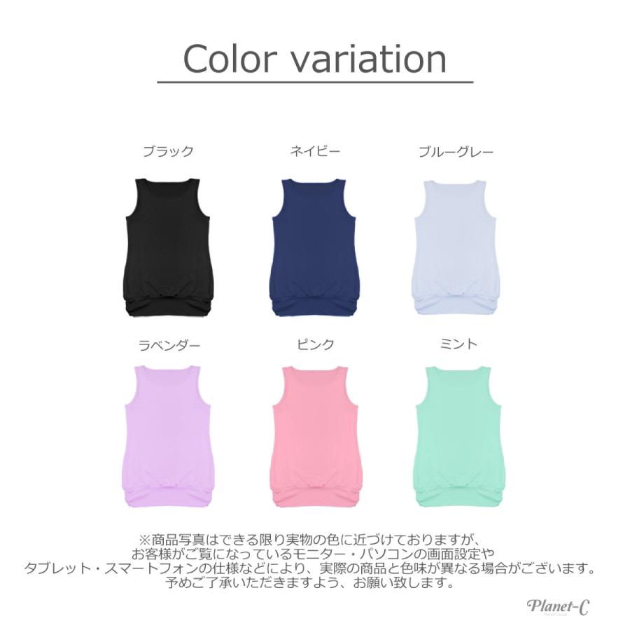 PlanetーC（プラネットシー） ヨガウェア トップス タンクトップ