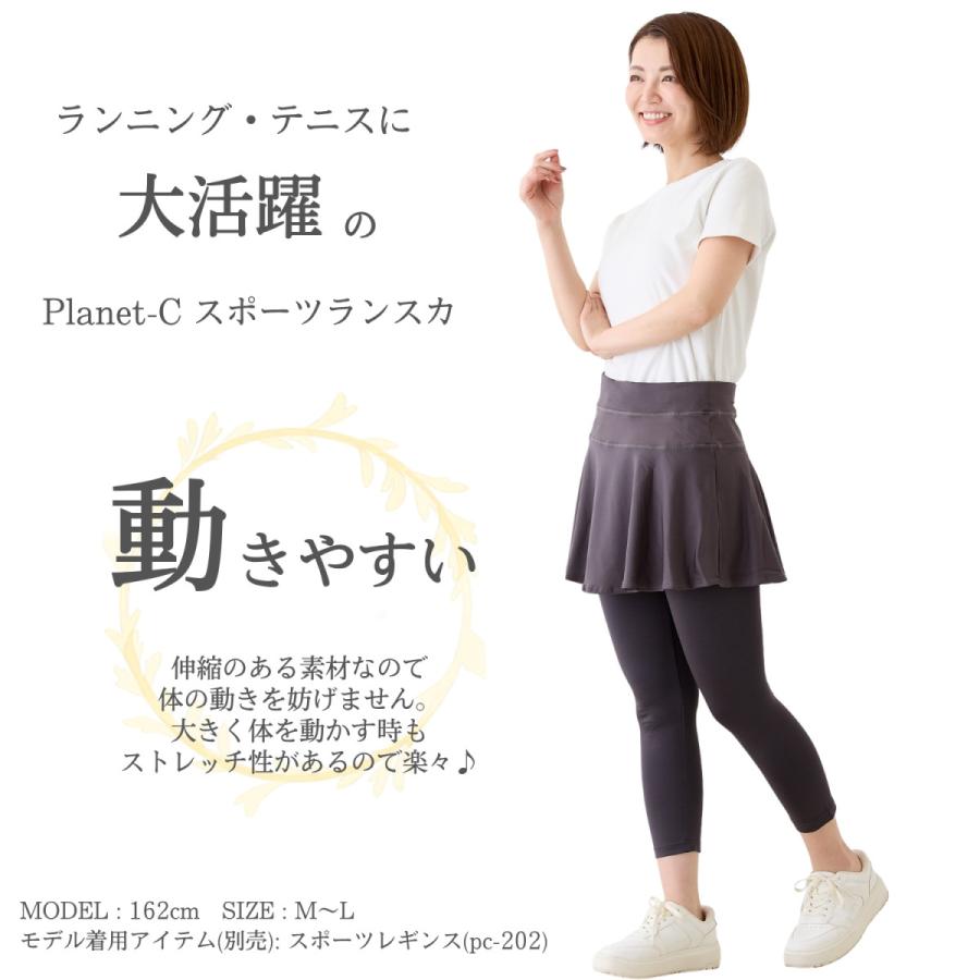 MMA ランスカ Lサイズ ランニングスカート MMA Front Pleats Run Skirt