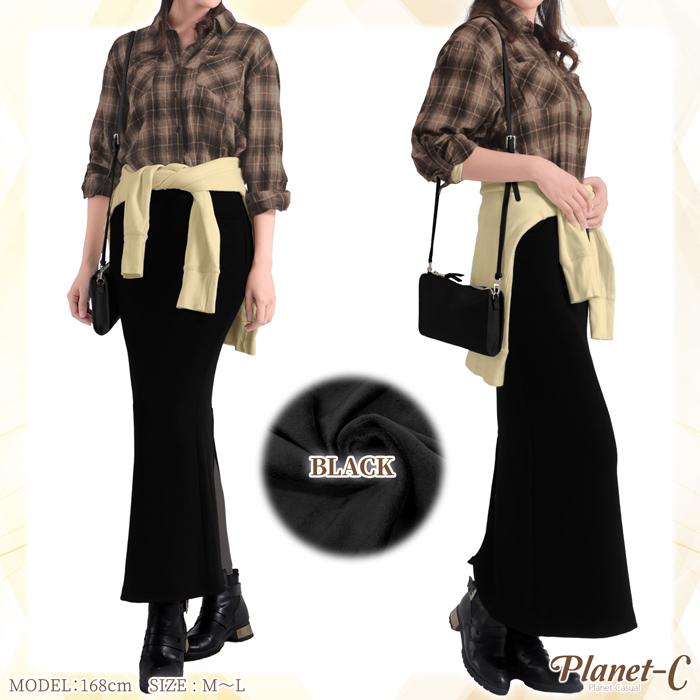PlanetーC（プラネットシー） 裏ベロア起毛 冬用 ロングマキシスカート