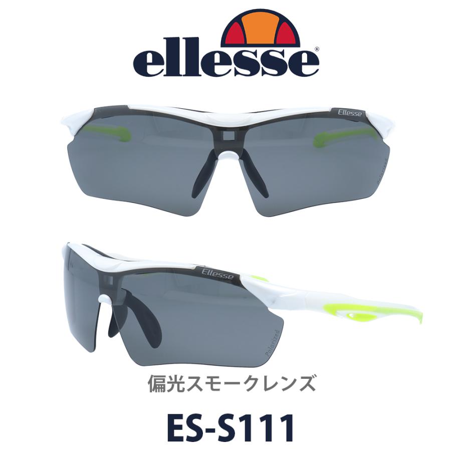ellesse（エレッセ） スポーツサングラス ES-S111 col.6 交換レンズ5枚 