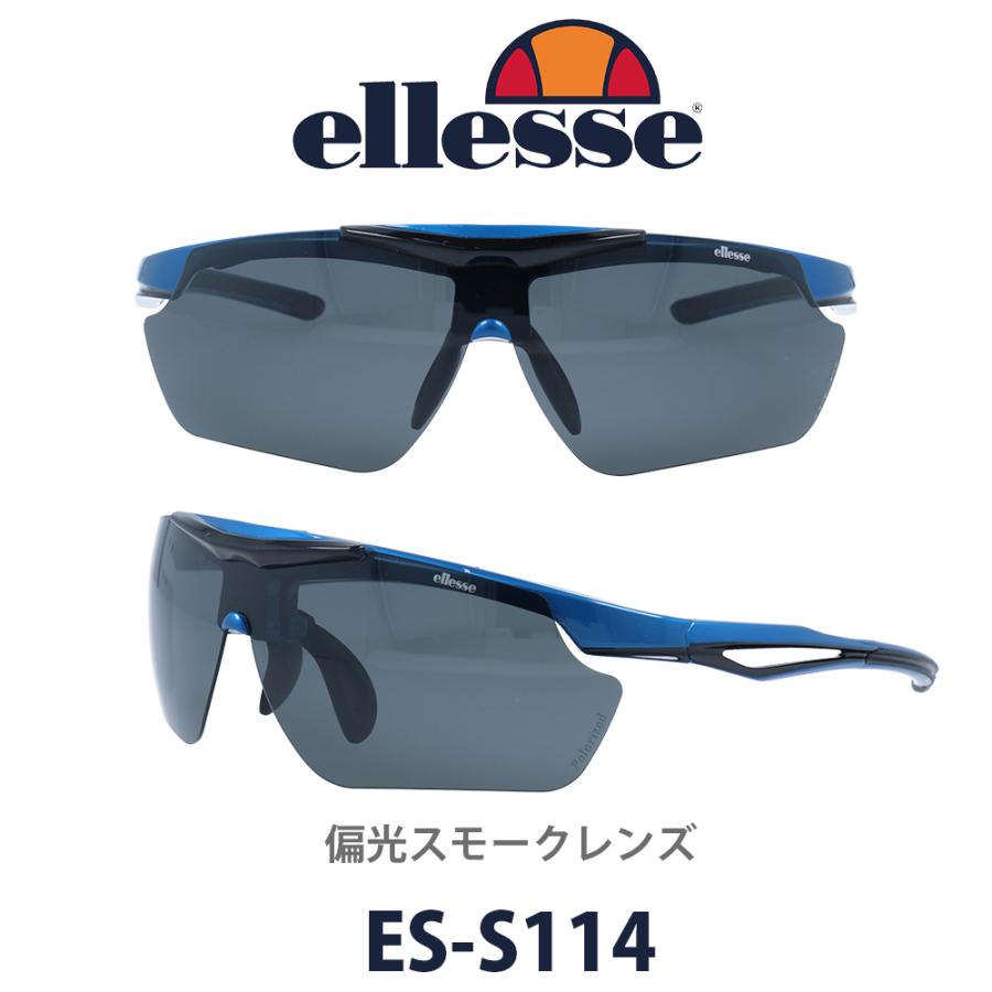 ellesse（エレッセ） スポーツサングラス ES-S114 col.4 交換レンズ5枚