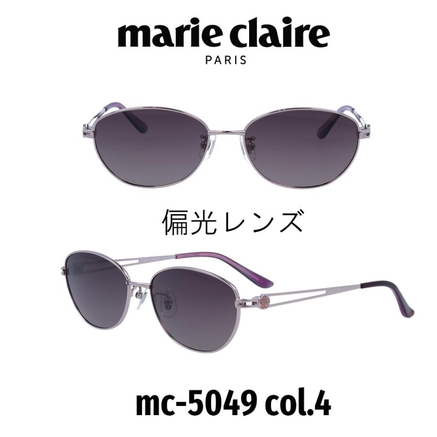 マリクレール サングラス レディース Marie Claire Japanモデル MC-5049-4 ブルースモークハーフ(偏光)/ピンク