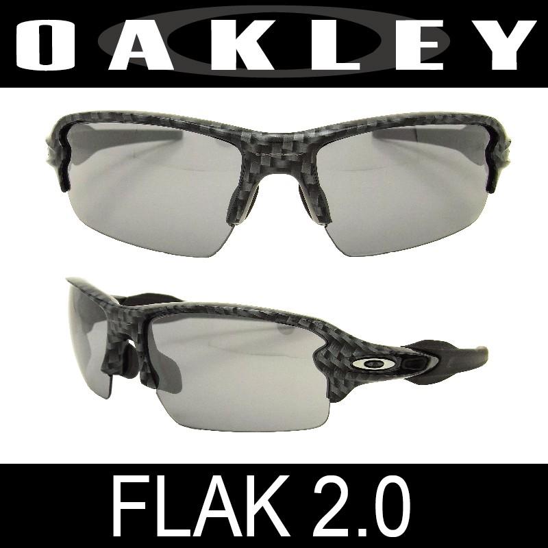 美品】Oakley カーボンファイバー調 ブラック FLAK2.0