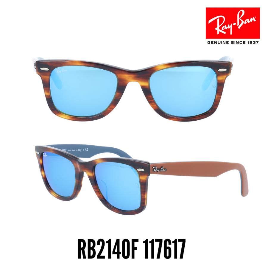 Ray-Ban レイバン サングラス RayBan ウェイファーラー RB2140F