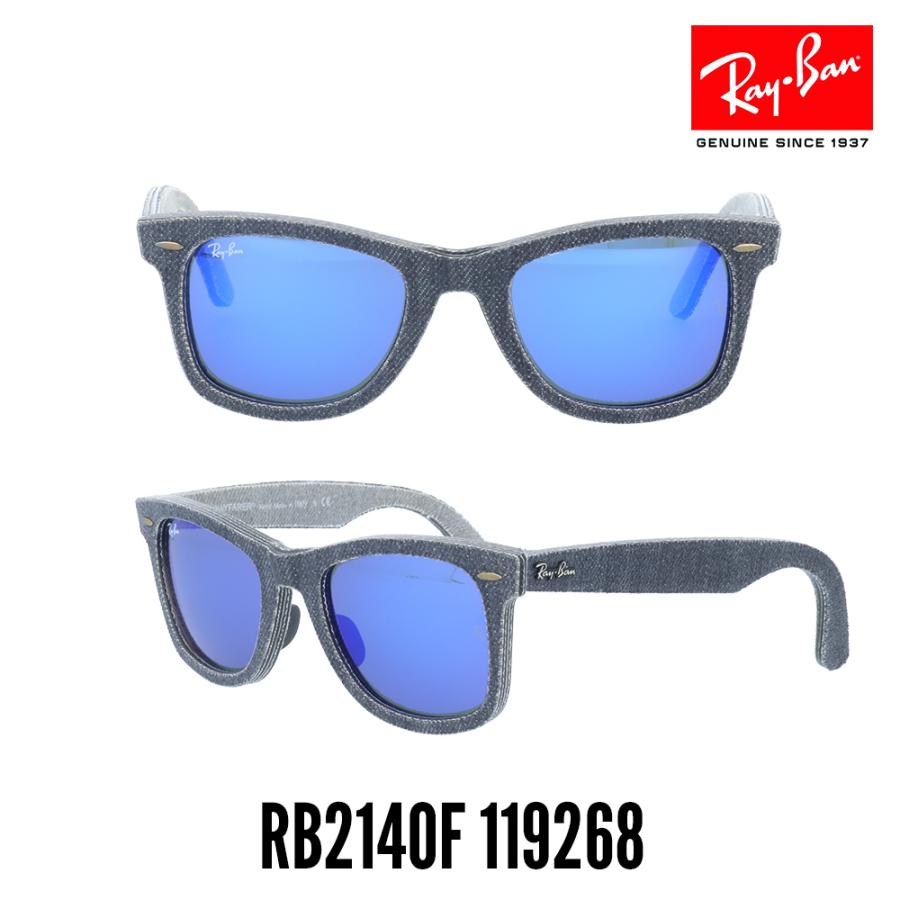 Ray-Ban レイバン サングラス RayBan ウェイファーラー RB2140F Ray-Ban レイバン サングラス RayBan ウェイファーラー RB2140F