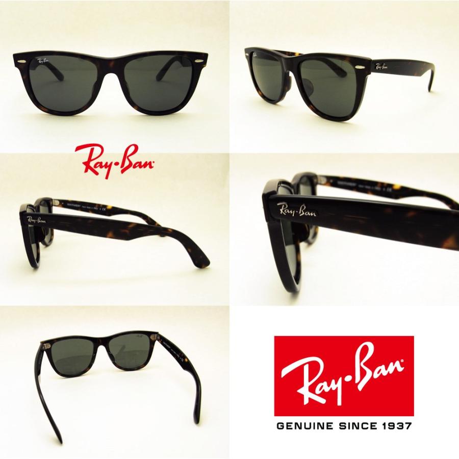 Rayban レイバン サングラス 国内正規品 メーカー保証書付き Rb2140f 902 54 レイバン ウェイファーラー Rb2140f 902 54 サングラスのプラネット 通販 Yahoo ショッピング