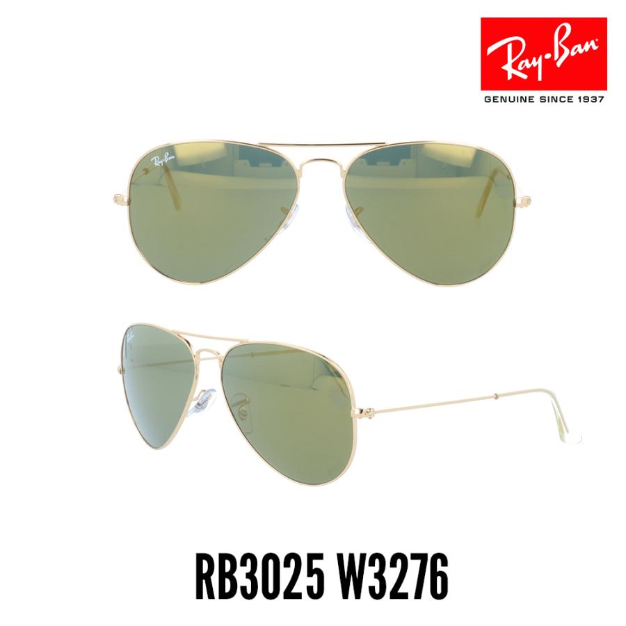 日本最大級 Rayban サングラス レイバン Rb3025 W3276 メンズ レディース 保証書付き ゴールドミラー ゴールド サングラス Michiganestateplanning Com