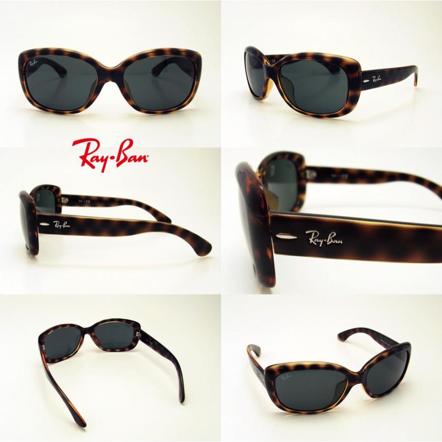 Ray-Ban（レイバン） RayBan(レイバン) サングラス 国内正規品