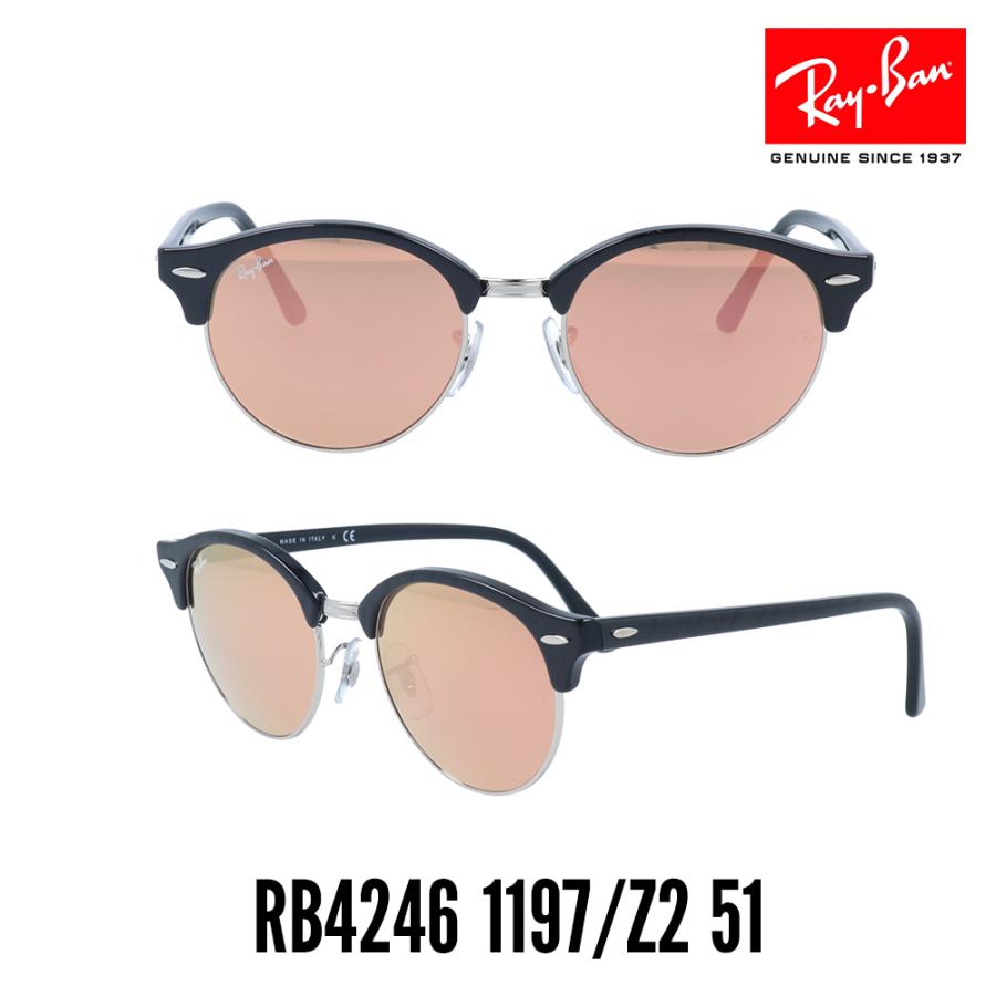 Ray-Ban ブラウンオーバルサングラス ケース付き Ray-Ban ブラウンオーバルサングラス ケース付き - メルカリ