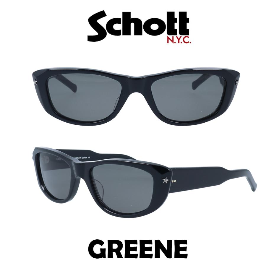 Schott N.Y.C（ショット） サングラス カーマイン CARMINE SHT-GREENE