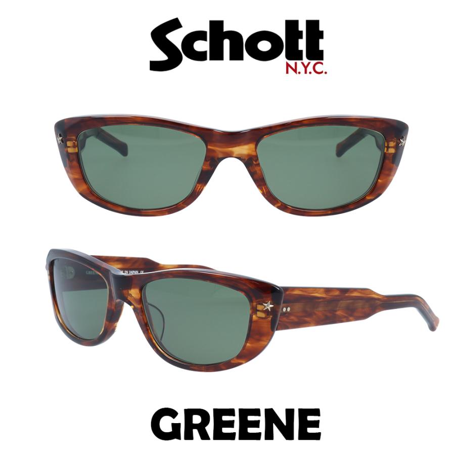 Schott N.Y.C（ショット） サングラス カーマイン CARMINE SHT-GREENE 