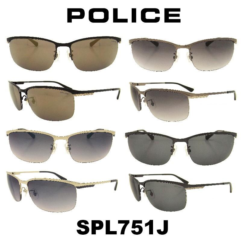 POLICE（ポリス） サングラス POLICE Japan モデル SPL751J 530G 568