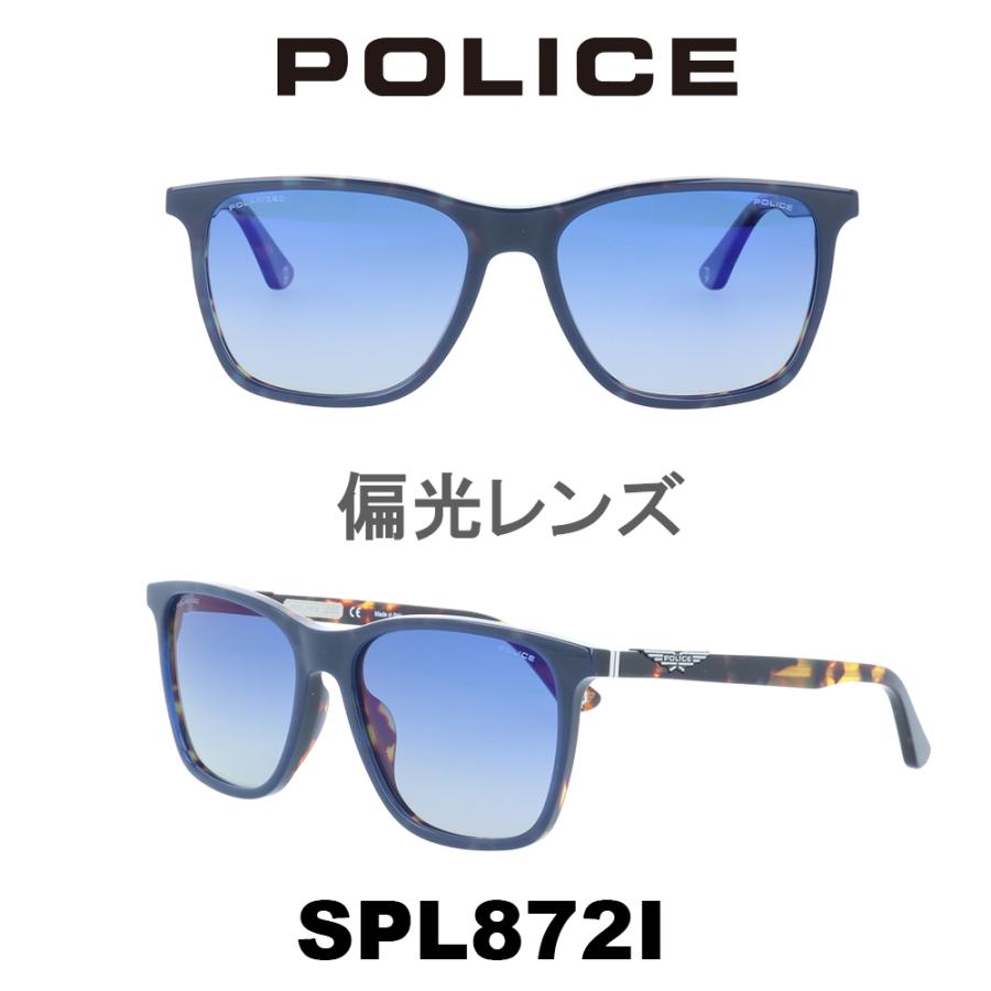 ポリス サングラス メンズ POLICE グローバルモデル SPL872I-ADTP  