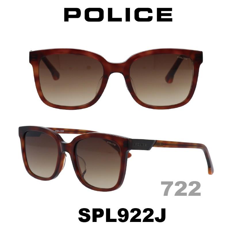 ★人気デザイン☆ポリスサングラスＳＰＬＱ０５Ｊ（新製品未使用） 楽天市場】POLICE ポリス サングラス 新作 2025年 国内正規品