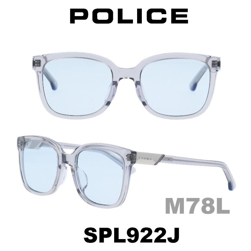 POLICE（ポリス） サングラス POLICE Japan モデル SPL922J M78L 人気